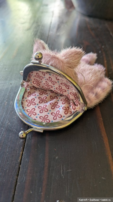 Хранитель секретов. Милый аксессуар