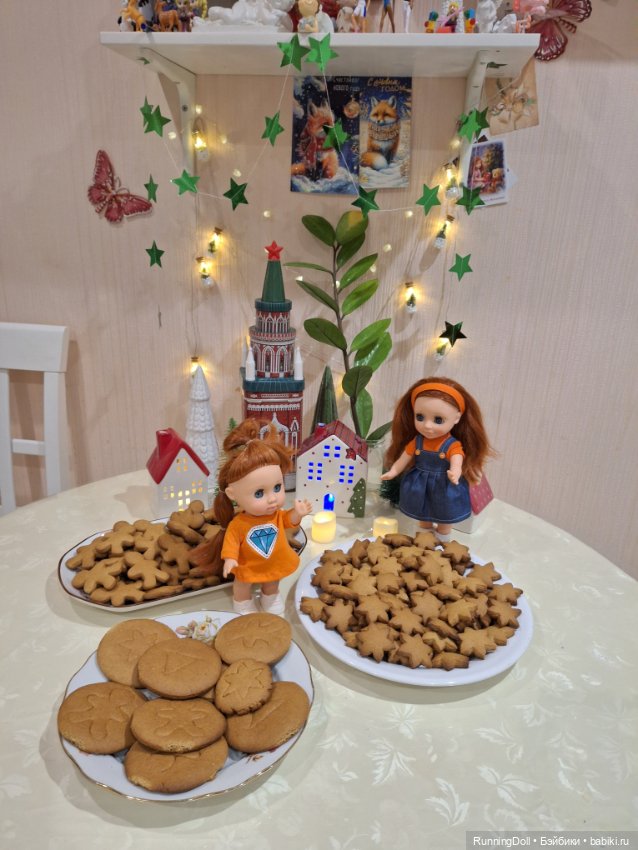 Мои помощницы! Вместе печенье пекли (фото 6)