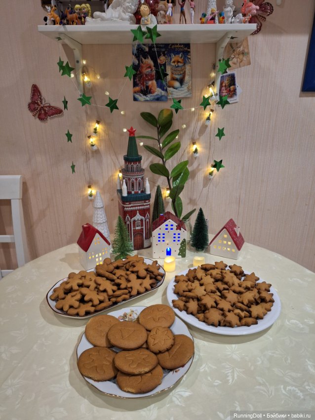 Мои помощницы! Вместе печенье пекли (фото 7)