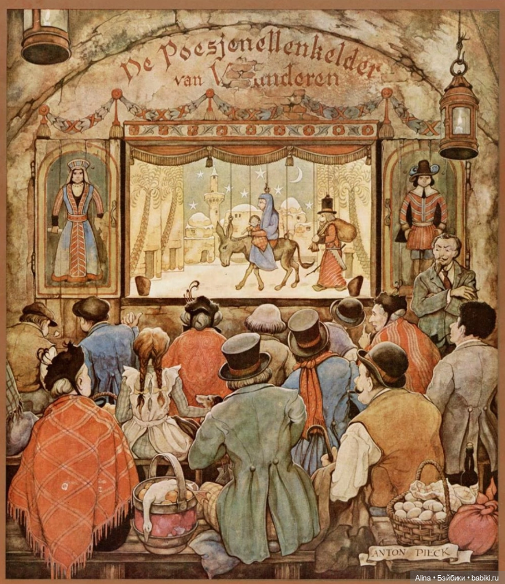 Иллюстрации Антона Пика — Всё об антикварных куклах: история (фото 5)