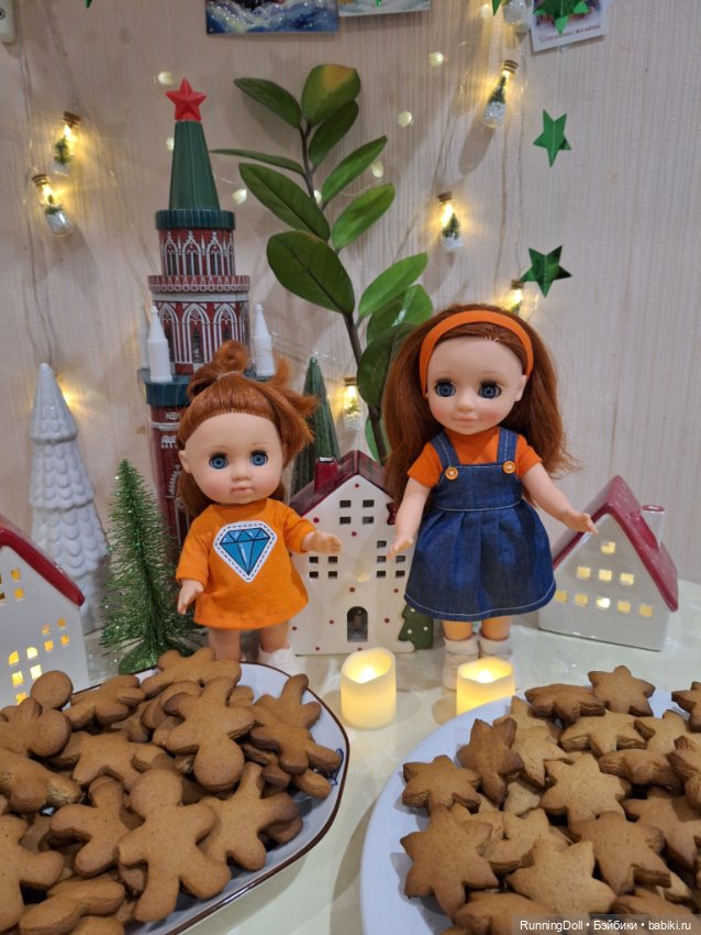 Мои помощницы! Вместе печенье пекли