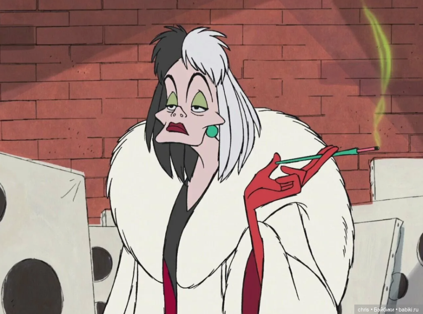 Круэлла Де Виль ( Cruella Deville)