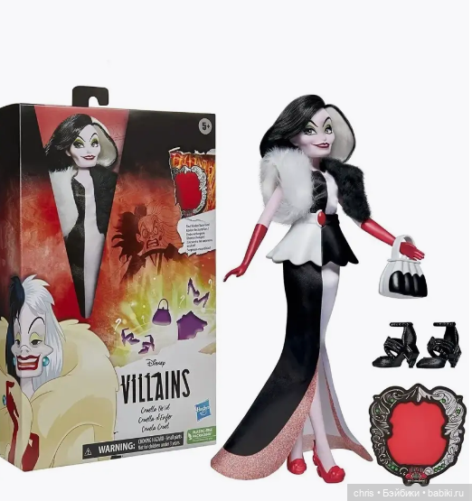 Круэлла Де Виль ( Cruella Deville) (фото 8)