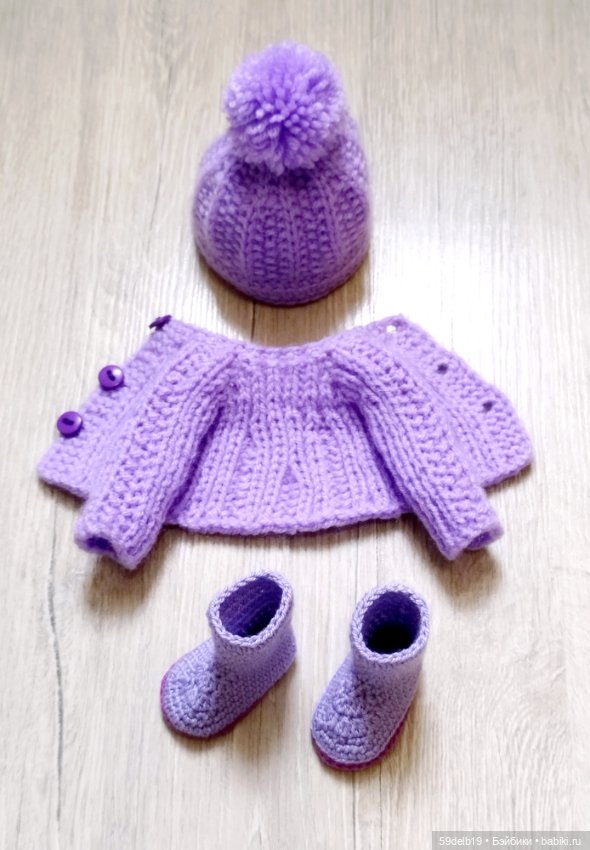 Сиреневый наряд для внучкиной куколки (фото 9)