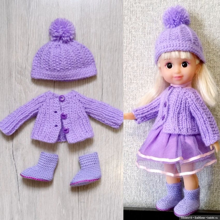 Сиреневый наряд для внучкиной куколки