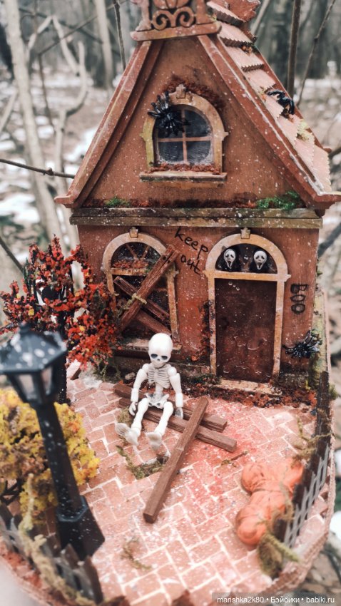 Хоррор. Новый дом — Румбоксы и кукольные интерьеры: фото