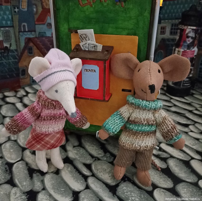 Цирк с мышами — Зарисовки из кукольной жизни: фотоистории (фото 10)