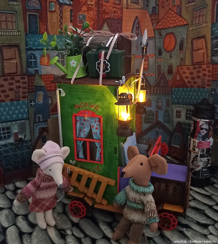 Цирк с мышами — Зарисовки из кукольной жизни: фотоистории