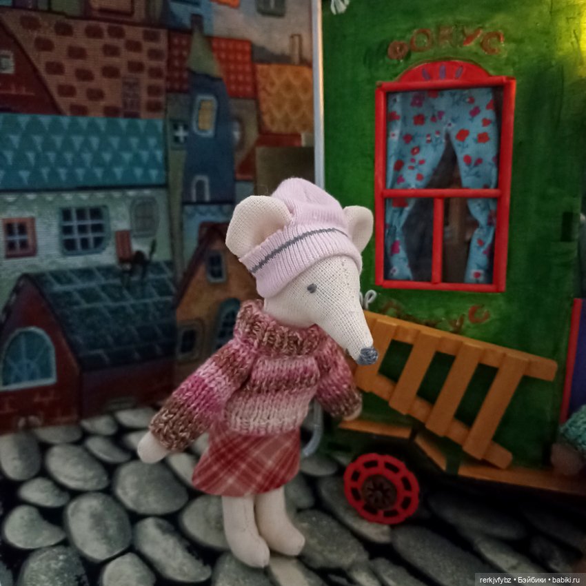 Цирк с мышами — Зарисовки из кукольной жизни: фотоистории