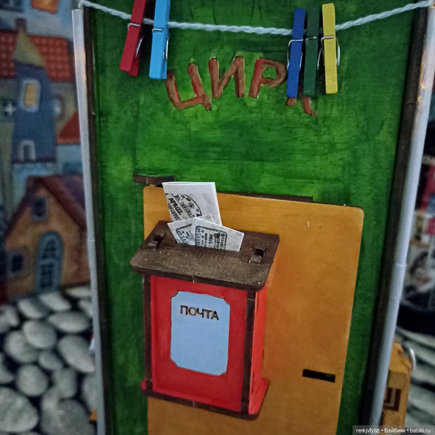 Цирк с мышами — Зарисовки из кукольной жизни: фотоистории (фото 7)