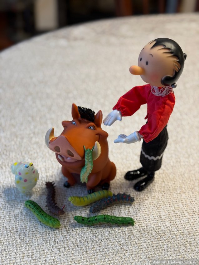 Оливка 🫒 Пумба и червяки 🐛🐛