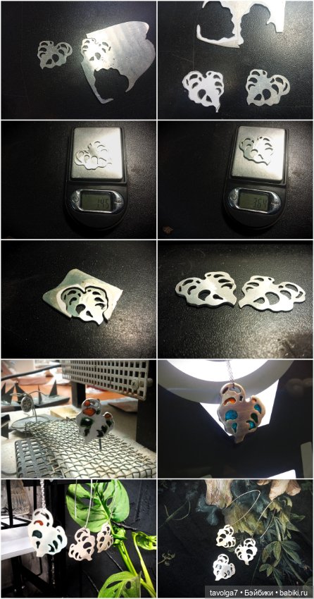 Ювелирные украшения моей работы