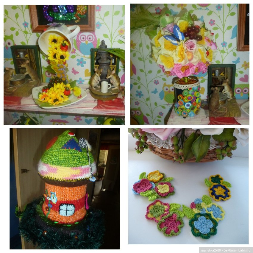 Все мои поделки из неопубликованных