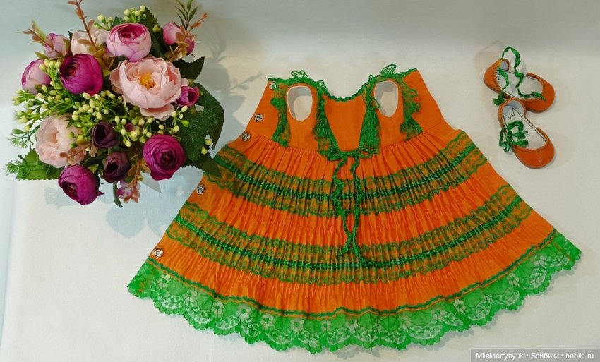 Мандаринки Лоренс — Одежда и обувь для кукол своими руками: фото (фото 3)