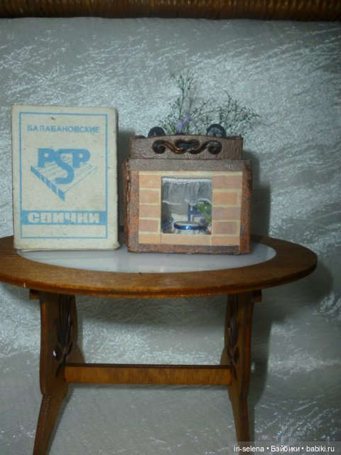 Мои малюсенькие румбоксы 2 (фото 5)