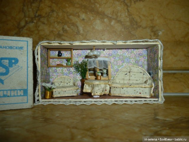 Мои малюсенькие румбоксы 2 (фото 9)