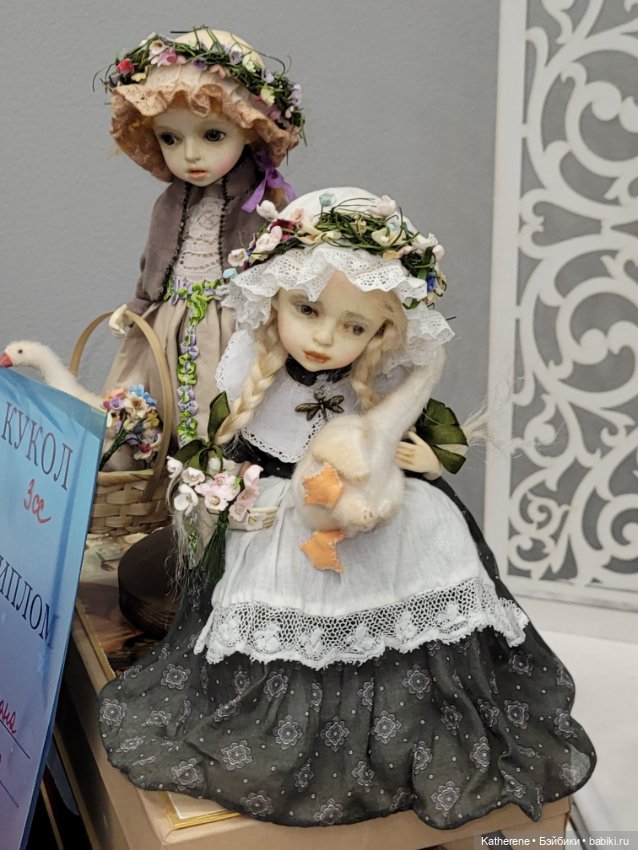 Новогодний бал кукол на Тишинке. Посмотрите и мои фото