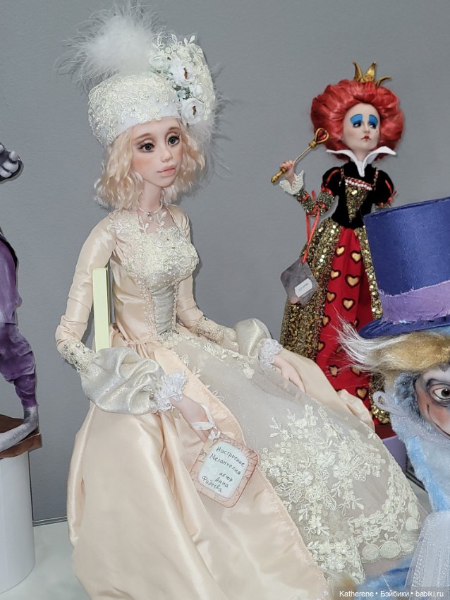 Новогодний бал кукол на Тишинке. Посмотрите и мои фото (фото 7)