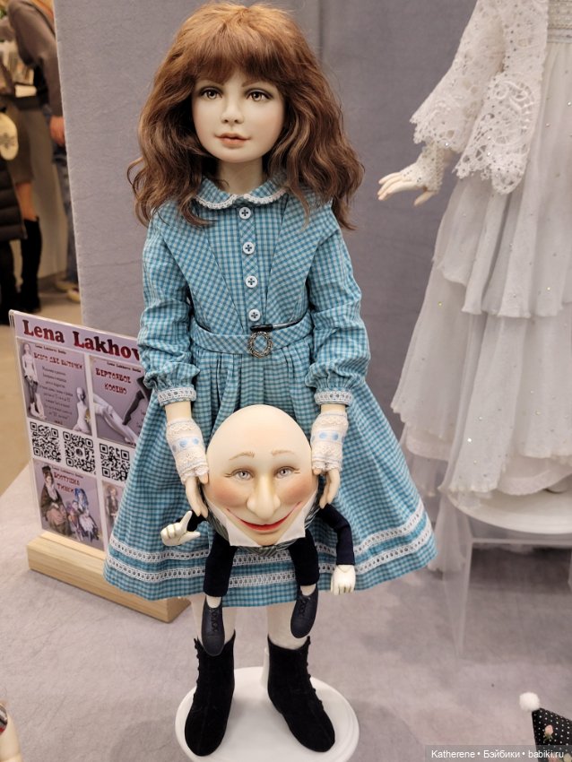 Новогодний бал кукол на Тишинке. Посмотрите и мои фото