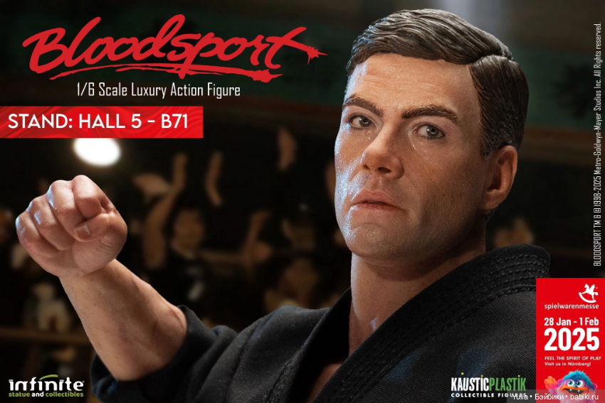 Kaustic Plastik -тизер фигурки Фрэнка Дюкса (фото 3)