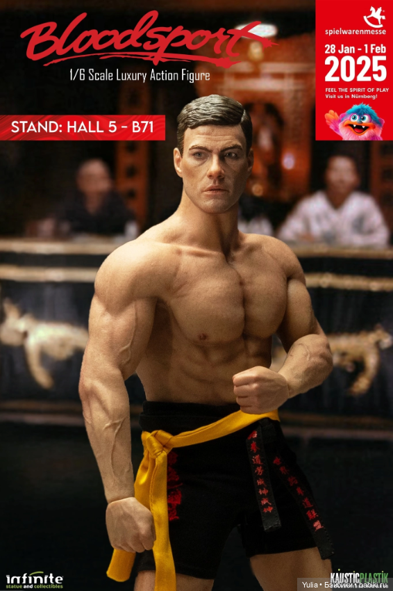 Kaustic Plastik -тизер фигурки Фрэнка Дюкса (фото 6)