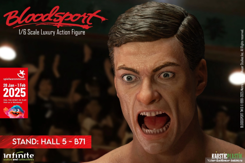 Kaustic Plastik -тизер фигурки Фрэнка Дюкса