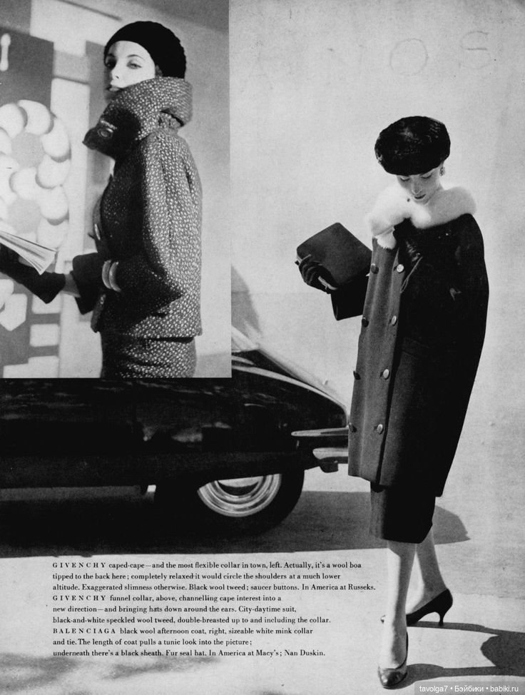Зимняя мода 1960х — Культура (фото 3)