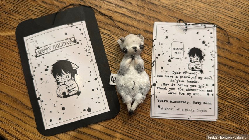 Домашняя 🐐 Римка — Домашние фото авторских игрушек: Тедди