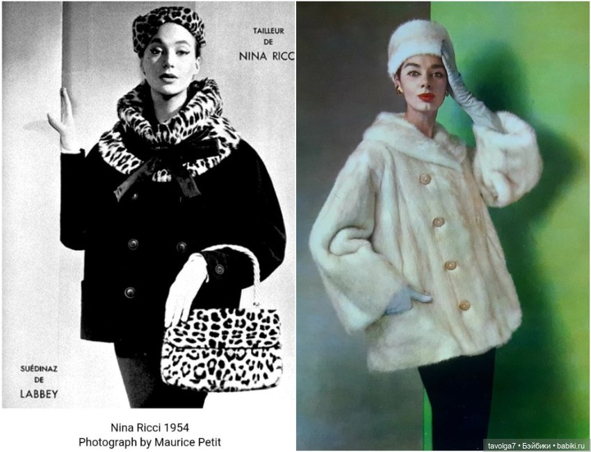 Зимняя мода 1960х — Культура (фото 2)