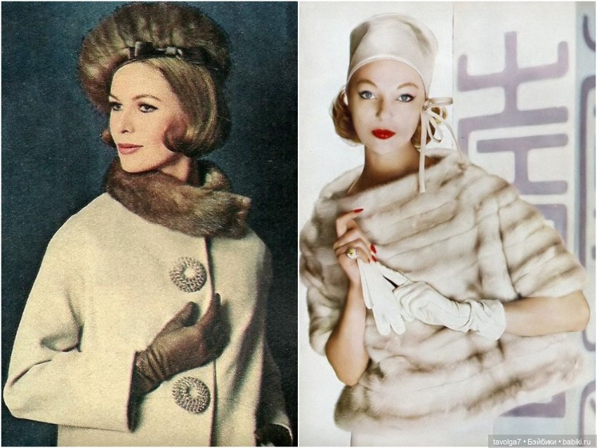 Зимняя мода 1960х — Культура