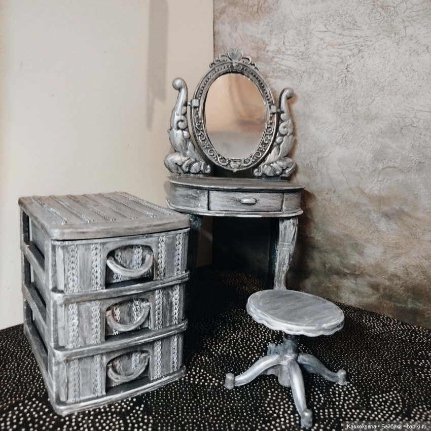 Дамский уголок — Мебель для кукол и домиков: фото (фото 4)