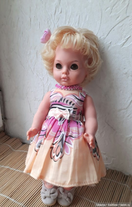 Порядковый номер 7💛🤎🧡❤💜💙💚 (фото 3)