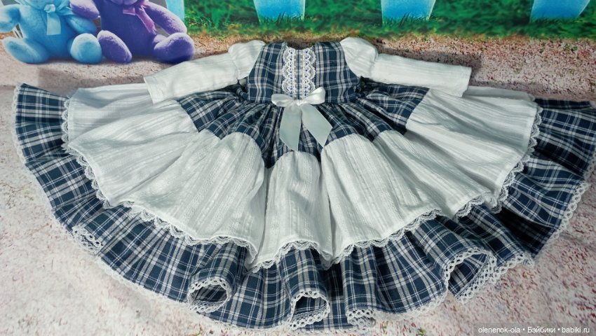 Платья для Готц, январь 2025