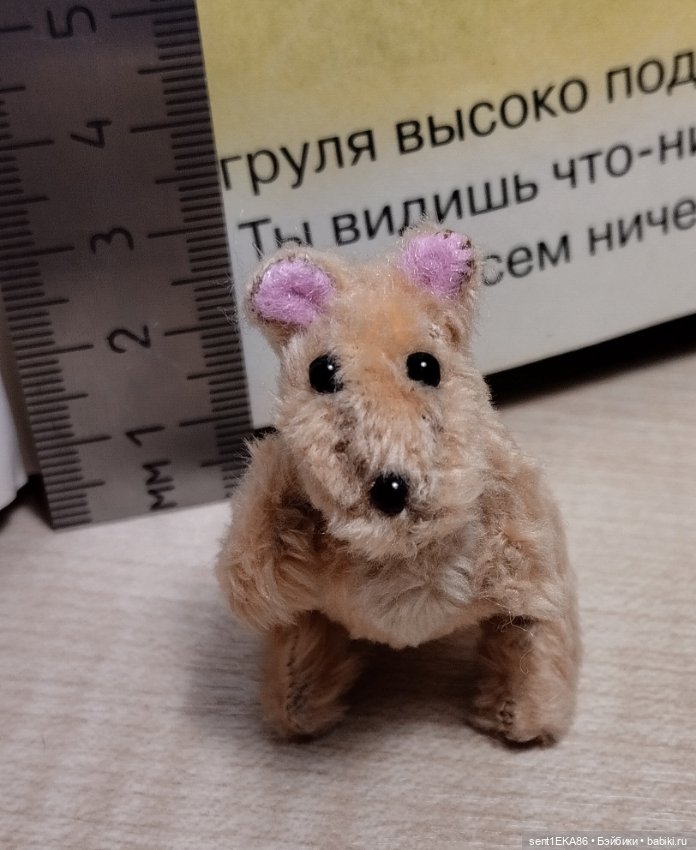 Кенга и малыш Ру — Авторские мишки Тедди и друзья: фото