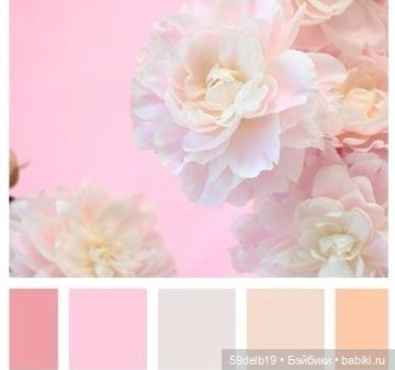 В розовом цвете — Одежда и обувь для кукол своими руками: фото (фото 4)