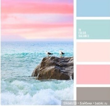 В розовом цвете — Одежда и обувь для кукол своими руками: фото