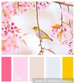 В розовом цвете — Одежда и обувь для кукол своими руками: фото (фото 8)