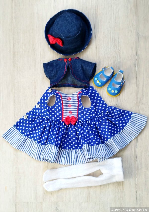 Зимой мы непременно думаем о лете