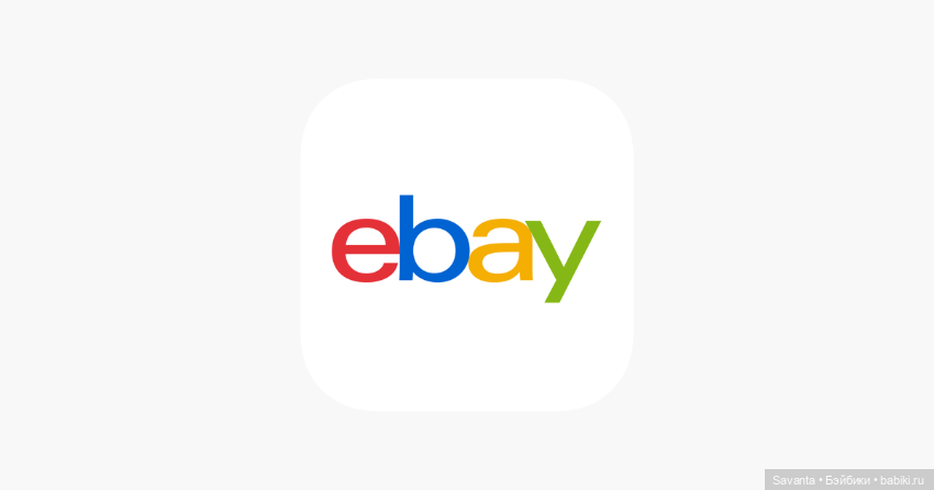 Не получается зарегистрироваться на известном сайте США. Это возможно сейчас