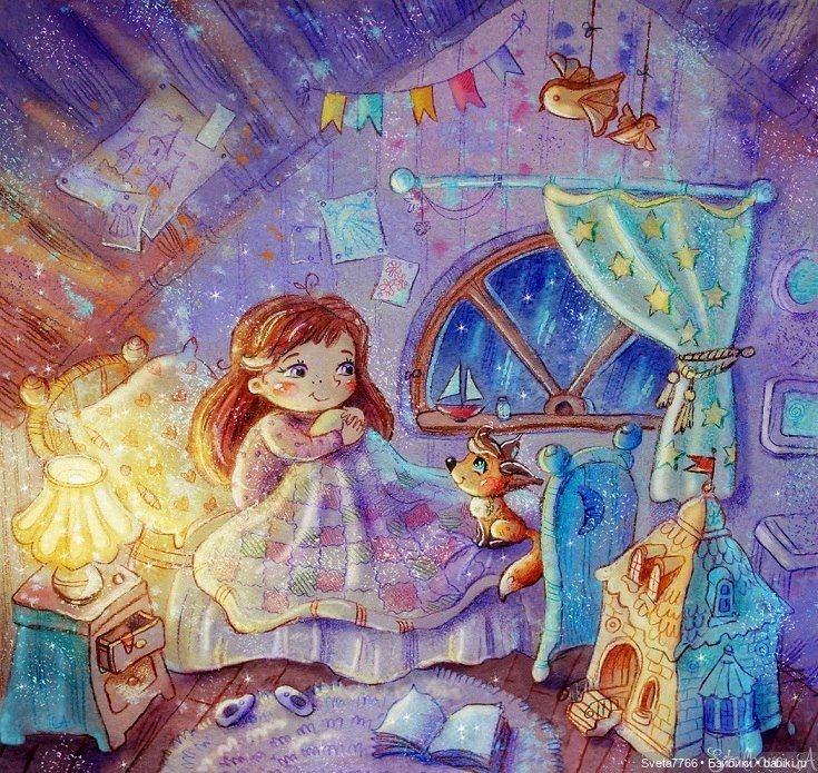 Милый образ из давней мечты