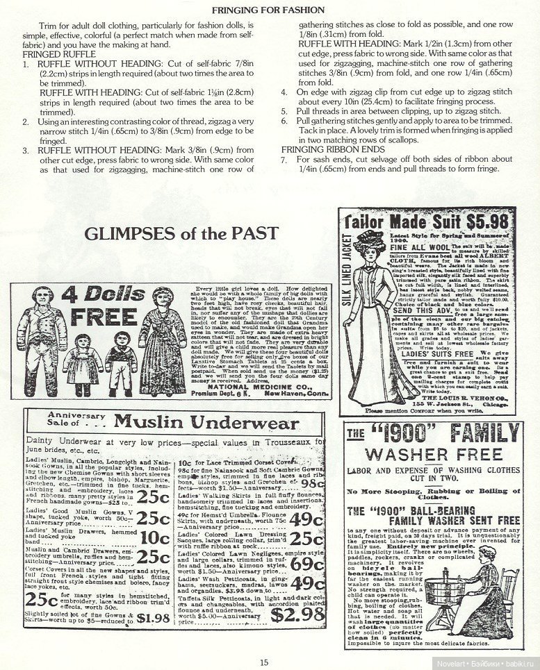 Старинные шляпки для кукол: выкройки боннетов