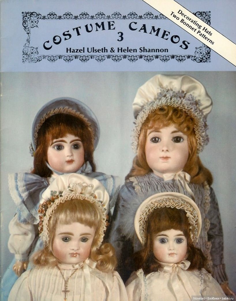 Старинные шляпки для кукол: выкройки боннетов