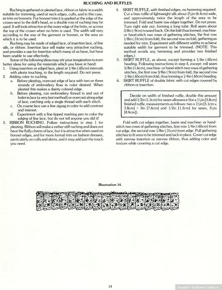 Старинные шляпки для кукол: выкройки боннетов