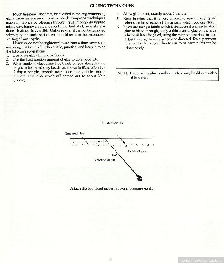 Старинные шляпки для кукол: выкройки боннетов