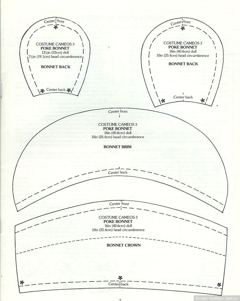 Старинные шляпки для кукол: выкройки боннетов (фото 8)