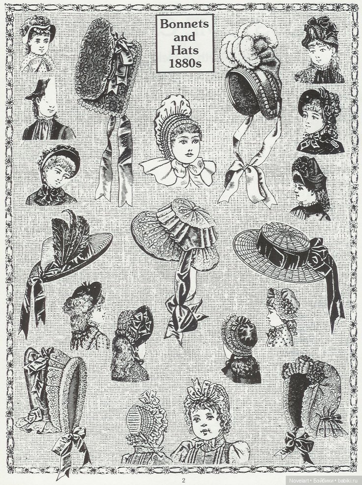 Старинные шляпки для кукол: выкройки боннетов (фото 4)