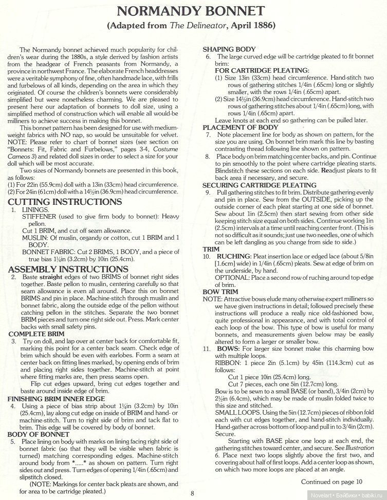 Старинные шляпки для кукол: выкройки боннетов