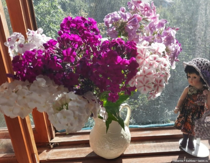 "...за окнами август..."🌾🌻