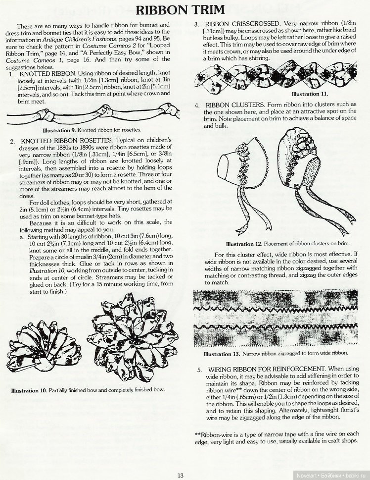 Старинные шляпки для кукол: выкройки боннетов