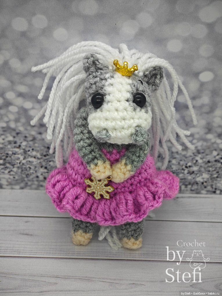 Лошадка Груня — Вязаные игрушки и амигуруми: крючком